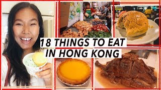 18 Things You MUST Eat in Hong Kong  HK Food Tour [upl. by Halpern]