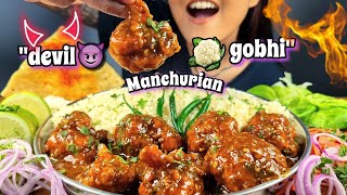 COOKING amp EATING SPICY DEVIL GOBHI MANCHURIAN WITH BIG BITES  HUGE PIECES OF GOBHI MANCHURIAN ASMR [upl. by Cheadle]