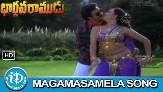 Bhargava Ramudu Telugu Full Length Movie  Balakrishna  Vijayashanti skyvideostelugu [upl. by Noillimaxam]