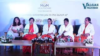 MGM Healthcare Launches VARAM IVFA StateoftheArt Facility Offering Advanced Fertility Treatments [upl. by Ramo]