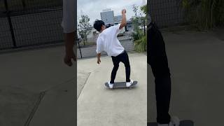 Kick Flip [upl. by Lama]