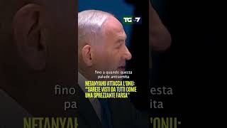 Netanyahu attacca lOnu “Sarete visti da tutti come una sprezzante farsaquot [upl. by Rehpotsihrc]