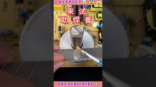 Soldering Paste Easy to tin solder welding past shorts [upl. by Evonne]