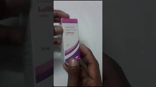 Luliconazole Lotion ⛑️⛑️ Treat Fungal infections लुलीकोनाजोल लोशन [upl. by Moreland619]