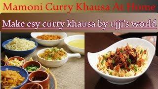 Memoni curry khausa recipe  Simple Memoni khausa recipe at Home  curry khausa [upl. by Annecorinne]