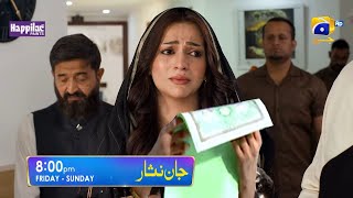 Jaan Nisar Episode 46 Teaser  17August 2024  Jaan Nisar Episode 46 Promo amp Teaser Full Review [upl. by Sidoon]