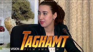 Le nouveau film amazigh TAGHAMT V2 [upl. by Marti]