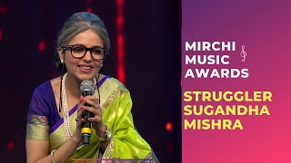 Struggler Sugandha Mishra Gets Her Break At RSMMA  Radio Mirchi [upl. by Sinoda]