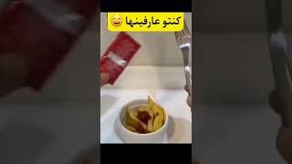 افكار بسيطة ورائعة 👍👍👍 [upl. by Helse]