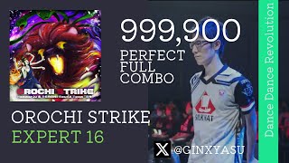 【DDRW】ESP16 OROCHI STRIKE 999900 playerGINXYASU [upl. by Deanna]