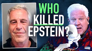 5 questions we MUST ask to discover the TRUTH about Epsteins death [upl. by Noiramaj]