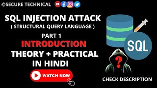 SQL injection vulnerability  attack  2022  Introduction  part1 [upl. by Ahseile497]