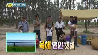 잠꾸러기 지아와 울보 민국이 오랜만에 만나 반가운 아이들 02 일밤 20130 [upl. by Nyret500]