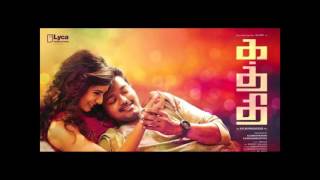 Aathi Ena Nee Karaoke Kaththi Karaoke [upl. by Pul309]