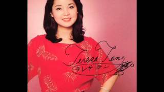 鄧麗君Teresa Teng  望春風 Ban Choon HongHokkien [upl. by Dorina]