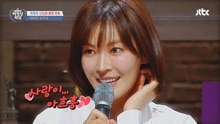 Abnormal Summit 김소연 노래 신고식 성시경의 당신은 참 완벽소화 비정상회담 39회 [upl. by Hadihsar]