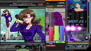 🔴【beatmmania IIDX INFINITAS】昼練 [upl. by Archle371]