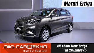 In2Mins New Maruti Ertiga 2018  Features Specs Price Launch Date and More [upl. by Leirea]