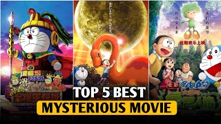 Top 5 Mysterious Doraemon Movies Revealed 🤯 Doraemon Movie in Hindi [upl. by Armond605]