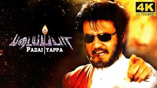 Padayappa Full Movie in Tamil Facts and Review  Rajinikanth  Ramya Krishnan  Sivaji [upl. by Htrowslle]