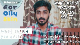 SKINCARE FOR OILY SKIN  எண்ணெய் வடியும் சருமம்  Dr Thamizhinian  DermaTalks  Dermatologist [upl. by Atiuqad]