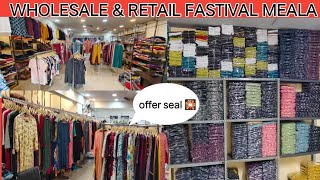 Malleshwaram street shopping 🛒🛍️ banglore SA FABRICS [upl. by Reggy]