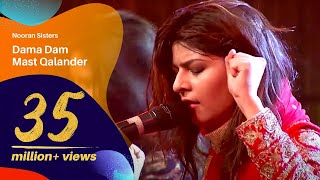 Dama Dam Mast Qalandar  Nooran Sisters  Dhaka International FolkFest 2016 [upl. by Adnahsor]