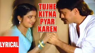 Tujhe Kitna Pyar Karen Lyrical Video  Kudrat Ka Kanoon  Lata Mangeshkar Shabbir Kumar [upl. by Becker839]