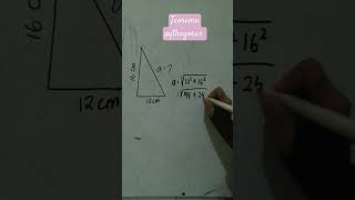 Teorema pythagoras maths matematika pythagorastheorem [upl. by Enirbas693]