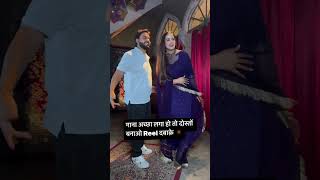 MELA PANGHAT PE 💥GulshanMusicOfficial trendingsong song haryanvisong viralsong viralvideo [upl. by Aniarrol]