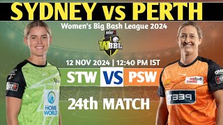 Womens Big Bash league 2024  24th Match Sydney Thunder VS Perth Scorchers  Drummoyne Pitch Report [upl. by Adriaens210]