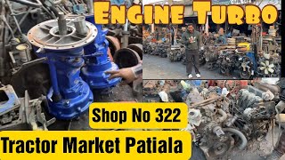 Tractor Mandi Patiala Shop no 322 amp 323 Full Details  2nd hand old Tractor Engines  Ford 3600 Vlog [upl. by Lajes973]