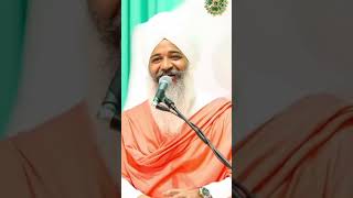 Prabh Abhinasi Waheguru santtrilochandarshandasjimaharajdarshandasji trendingshorts [upl. by Zurheide835]