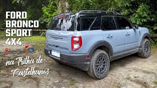 Ford Bronco Sport 4x4 na Tilha de Castelhanos [upl. by Whitson]