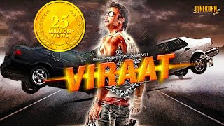 Viraat 2016 Full Movie Hindi Dubbed  Challenging Star Darshan [upl. by Allez331]