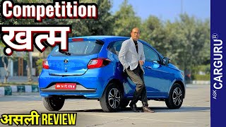 दिल की बात सुन ली और दी Tata Tiago AMT CNG Mileage 🔥 Ask CarGuru Review [upl. by Arteid]