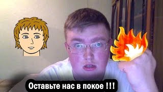 JustJunk  Оставьте нас в покое feat Альберт Акчурин [upl. by Dimphia]