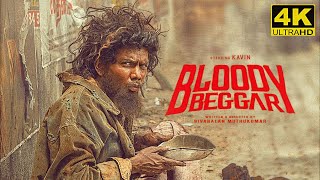 Bloody Beggar Full Movie In Tamil 2024  Kavin  Nelson Dilipkumar  Sivabalan Bloody Beggar Review [upl. by Laud818]