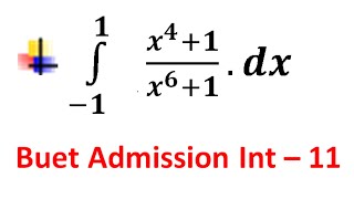 INTEGRATION SOLVED FOR BUET WRITTEN ADMISSION [upl. by Charil]