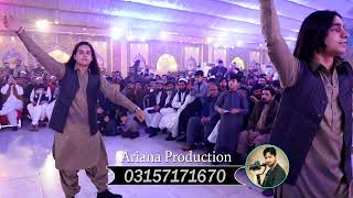 Noor Mohammad katawazai amp Iqarar Ao Hassan New Attan  New Full Attan Song  2024 Ariana Production [upl. by Mussman840]