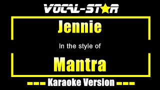 Mantra Karaoke  Jennie Karaoke Version [upl. by Hayley]