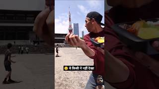 😯ये किसी ने नहीं देखा zachking zachkingvines funny magic jadu shorts ZachKing [upl. by Karyn]