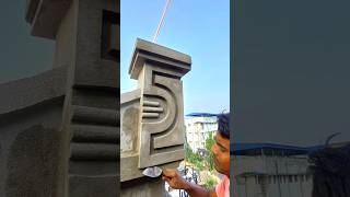 Latest Parapet Piller Design 👌👍 shortvideo construction plastar [upl. by Swithbart422]