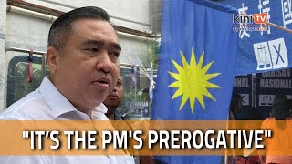 Cabinet reshuffle Dont tell PM how to do his job Loke tells MCA [upl. by Rebmeced]