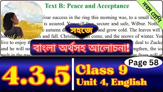 Class 9 English Chapter 435 Page 58  Class Nine Tones in Statements  Text B Peace and Acceptance [upl. by Niroc]