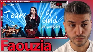 Faouzia  Tears of Gold 【下一战歌】The Next Singer EP01  Mango TV REACTION [upl. by Eirene]