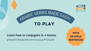 To Play  Verb of the Day  Levantine Arabic  Simple and Easy Arabic Arabic [upl. by Eelinej]