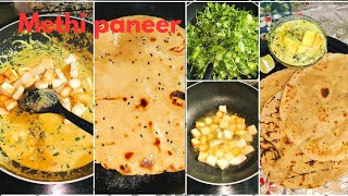 methi paneer recipe with tandoori rotiindianfoodfood [upl. by Aicekal]