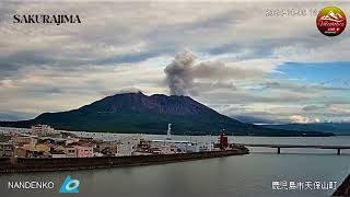 Sakurajima Volcano Large Ash Plume Timelapse 081024 [upl. by Ewell812]