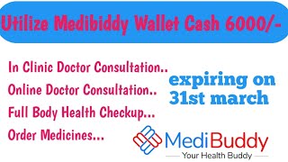 how to use medibiddy cashTCS HISdomiciliary wallet cash 6000rsdoctor appointmenthealth checkup [upl. by Ahtibat]